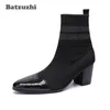 Batzuzhi Italian Type Boots Men Pointed Toe Black Fashion Short Boots for Men 7cm High Heels Party, Motorcycle boots Men Botas