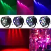 15W RGBW 12 LED 파 등 DMX512 사운드 제어 음악 콘서트 바 KTV 디스코 효과 조명을위한 화려한 LED 무대 조명