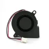 New Original for Humidifier Mute Cooling Fan MF5015S12M DC12V 0.06A 2Lines