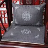 2019 New Embroidered Happy Chinese Seat Cushion Decor Mat Cotton Linen Sofa Chair Pad Armchair Cushion Seat Dining Chair Pads