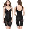 Midjetränare korsett kvinnor sexig sömlös justerbar strappy bustier shapewear bodysuit korsett plus storlek bantning body shaper m- 5xl bästa kvalitet