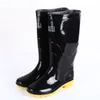 Hot Sale-Ater Skor Non-Slip Ox Tendon Bottom Hjälp Stövlar Overshoes Man High Canister