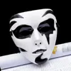 Maschera da ballo dei fantasmi Thriller Travestimento Impersonazione Facepiece Maschera per feste di Halloween Maschera per smorfie a pieno facciale per adulti Maschere da ballo dei fantasmi di strada