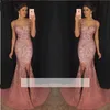 Blush Pink Mermaid Prom Dresses Senza spalline Perline Paillettes Side Split Backless Sweep Train Abiti da cerimonia Abiti da sera robes de soir￩e