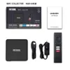 TV Box Set Topboxes WiFi WideVine L1 Google Play Prime Video 4K Voice 4GB 32GB 64GB Amlogic S905X3 Android 10.0