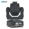 MFL 60W LED Super Beam + Spot Moving Head Light, LED Gobo Moving Head Beam Effect Disco Club Bar