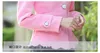 Зимнее пальто женские розовые шерстяные пальто хорошее качество меховой воротник лук тонкий короткий вариант с длинным рукавом Chaquea Mujer C91391