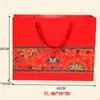 Gedrukt Gift Wrap Papieren Bag met Handvat Bruiloft Favoriet Tassen Chinese Stijl Event Supplies