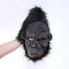 ハロウィーン怖い猿ホラーシリコーンコスプレマスクオランウータンフットコスチュームパーティーサプライ