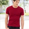 Moda - A nova primavera e verão de 2018 T-shirt dos homens juventude de mangas curtas de mangas curtas de algodão rodada colarinho t-shirt masculino cultivar a moralidade de alguém