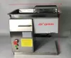 Kostenloser versand ~ QX 110 V 220 V Fleisch Slicer Fleisch Cutter Maschine 1 Jahr Garantie