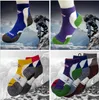 Bergsteigersocken Professionelle Sport-Badminton-Socken für Männer und Frauen
