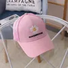 Casquette à visière brodée personnalisée Bellis perennis, chapeau d'été pour enfants, ombre, protection solaire, hommes, femmes, parents, marée, couverture pour bébé, visage Ba6611006