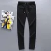 Brand Designer Mens Tracksuits Solid Sets Casual Sports Suit Autumn Men Sportswear Zipper Hoodie Pants Set Tracks248N VTSB