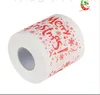 2018 Newest Hot Festive Paper Roll Tissue Christmas Decorations Xmas Santa Room Toilet Paper Decor