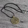 Valknut Pagan Amulet Vegvisir Viking Восковой шнур Скандинавские скандинавские украшения руны подвесной ожерелье 5012369