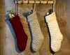 البيع بالجملة الجديدة مكونة من أعياد عيد الميلاد عناصر فارغة جوارب عيد الميلاد الصلبة جوارب العطلات جوارب الأسرة 46 سم 37CMDOM1413