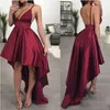 Großzügiges dunkelrotes Ballkleid mit hohem, tiefem V-Ausschnitt und Spaghettiträgern, kurze, sexy, formelle Partykleider, rückenfreie Abendgarderobe, Cocktailkleider