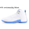 University Blue 12 12s Buty dla kobiet na męskie Bordeaux The Master Flu Game Men Men Sports Sneakers Rozmiar 40-47