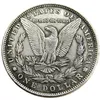 US 1921-P-D-S Morgan Dollar copie pièce en laiton artisanat ornements réplique pièces décoration de la maison accessoires 3122