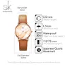 Shengke Yeni Kadınlar İzler Yaratıcı Yapraklar Arama Parlak Deri Kayış Kuvars Saat Moda Casul Ladies Holwatch Montre Femme3449549