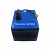 1000W 24V 60AH Electric Bike battery 24V Lithium ion battery 3.7V 5AH 26650 Cell 50A BMS with 5A Charger Free customs tax