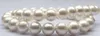 Wholesale enorme ronde perfecte 18 "12-13mm South Sea Genuine White Pearl ketting 14kgp