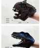 大きな数字のおもちゃ新しい素晴らしいミニ恐竜ヘッドフィンガーカバーキッズのおもちゃホームパーティー素敵な贈り物の装飾男子玩具3DシミュレートPC