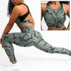 Women's Sexy Serpentine Yoga Sports Suit Fitness Leggings Running Gym Set Slim Optional Size High Elastic