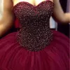 2019 빛나는 홍당무 복숭아 Quinceanera 드레스 공 가운 구슬 모양의 달콤한 16 년 파티 파티 가운 vestidos de 15 Anos QC1378