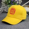 Golf-Baseballkappe für Erwachsene und Kinder, verstellbare Baumwolle, lässige Mütze, Freizeithüte, individuell bedruckte Snapback-Hüte, Frühlings- und Sommer-Schirmmütze