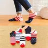 5 Pairs 2020 Cotton Men's Socks Men Fruit Banana Pineapple Novelty Male Ankle Happy Socks for Women Men Boat Invisible