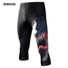Legginsy Compresyjne Podkładki Kolana Męskie spodnie do biegania Siłownia Fitness Sportswear Jogger Szkolenia Spodnie do jogi dla mężczyzn Cropped Spodnie S-2XL