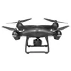 SJRC S70W 1080P 5G WiFi Double GPS RC Drone Follow Me Mode RTF Gray - Two Batteries