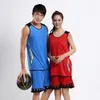 MonoLayer Twosided Basketball Suit Men and Women Loading Speed ​​Do Athletic Wear Children Training Jersey