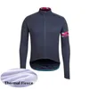 Maglia da ciclismo invernale in pile termico da uomo RAPHA Team Maglia da corsa a maniche lunghe Maglia da bicicletta MTB Abbigliamento sportivo da esterno S21050732