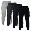 4 kleuren joggerbroek magere heren nieuwe mode lange broek effen kleur outdoor running casual broek jongensbroek