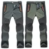 5XL Men's Warm Winter Pants Men Fleece Lining Cargo Pants Mens Waterproof Trousers Male Stretch Casual Work AM110