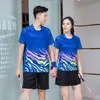 Скорость Дви движения Джерси Мужчины и женщины Молодые студенты Тенис обслуживают с коротким рукавом Badminton