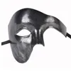 Venevy Mens Party Mask Opera Maskesi Half Yüz Hayalet Yakışıklı Mardi Gras Masquerade Mask208h