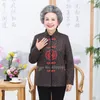 2020 Chinese New Year Traditional Tang Suit for Women Lady Full Sleeve Floral Elegant Jacket Spring Festival Vintage Tops284i