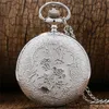 Retro Silver Hollow Out Case Pocket Watch Mens Womens Quartz Аналоговый дисплей.