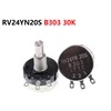 RV24YN20S B303 30K Single turn carbon film potentiometer adjustable resistor