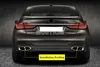 غطاء خلفي لعادم الخمار الخلفي لـ BMW 7 Series M Sport G11 G12 2016-2019