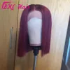 burgundy short bob synthetic lace front wig heavy density natural hairline middle parting for white women Wigs