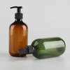 Wholesale 300ml 500ml brown green PET round shoulder lotion shampoo shower gel hand soap empty bottle bottle bottling Customizable LOGO
