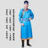 National Apparel Man Stage Draag Stand Kraag Jurk Traditionele Woonkleding Mongoolse Kostuums voor Mannen Robe Kleding
