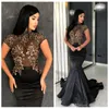 Dubai Arabic Short Sleeves Mermaid Prom Dresses High Neck Lace Appliques Formal Women Evening Party Gowns Long Elegant Dresses Wear Custom