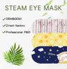 Uyku Göz SPA Bakım Buharlı Göz Maskesi Koku Sıcak Kendini Nemlendirici Koyu Gözleri Kaldır EyeMask Yorgunluğu Rahatlatmak Kan dolaşımını teşvik