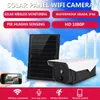 Słoneczne zasilane WiFi 4G Wireless 1080p Kamera IP IP66 Night Vision PIR Security na zewnątrz z panelem słonecznym